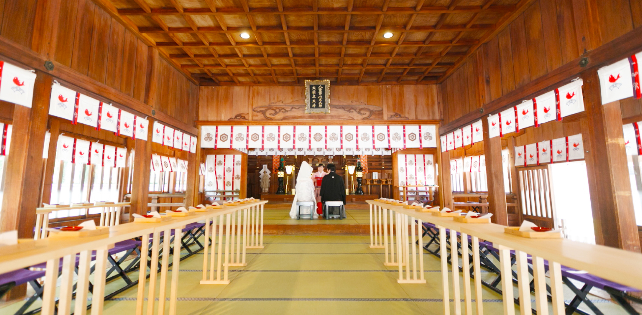 [写真]十日恵比須神社