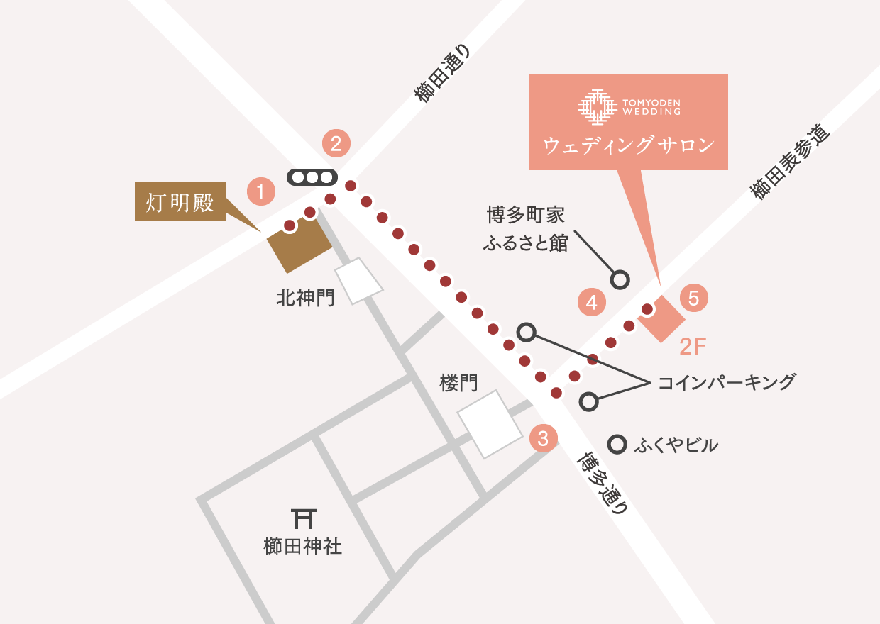 [地図]灯明殿からサロンまでの道順